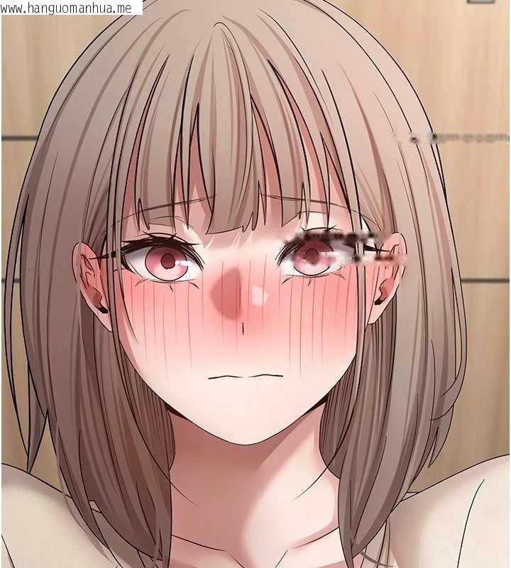 韩国漫画币转人生韩漫_币转人生-第60话-听说怀孕也能恩爱在线免费阅读-韩国漫画-第36张图片