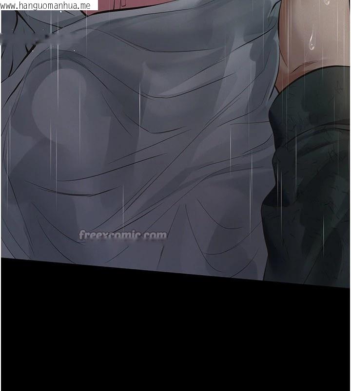 韩国漫画义父韩漫_义父-第1话-路边捡来的女儿在线免费阅读-韩国漫画-第280张图片