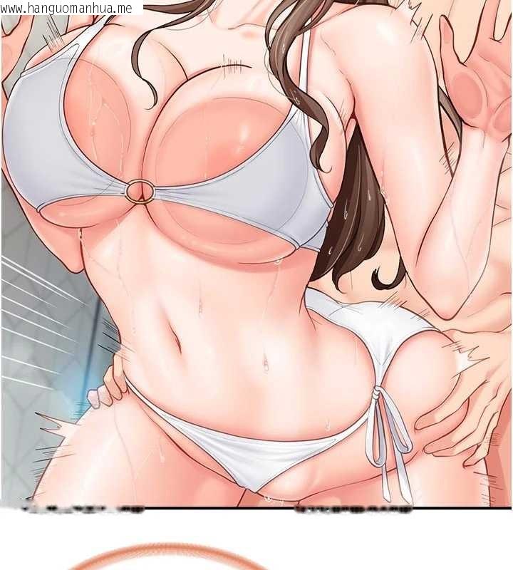 韩国漫画报告女班长:一根突起韩漫_报告女班长:一根突起-第41话-口交被她看到了在线免费阅读-韩国漫画-第41张图片