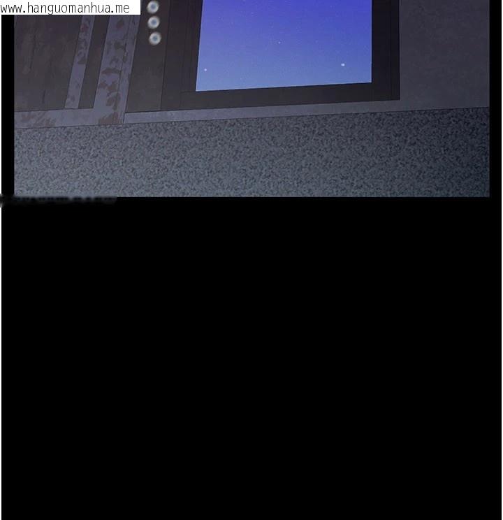 韩国漫画义父韩漫_义父-第1话-路边捡来的女儿在线免费阅读-韩国漫画-第176张图片