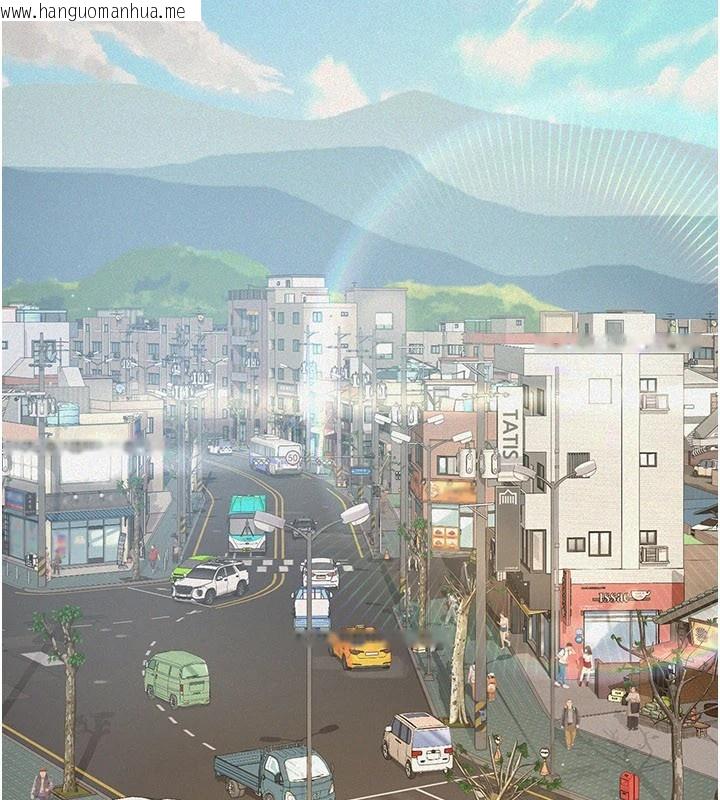 韩国漫画义父韩漫_义父-第1话-路边捡来的女儿在线免费阅读-韩国漫画-第2张图片