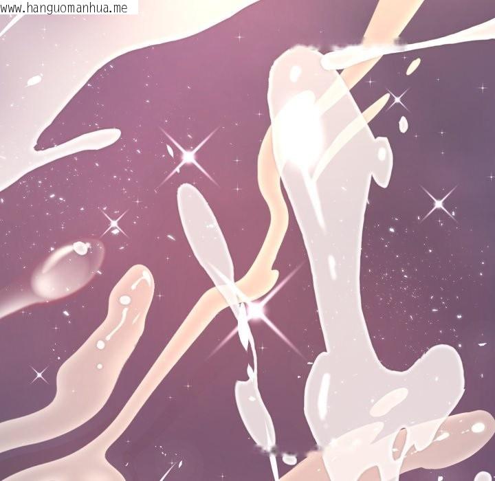 韩国漫画黑帮千金养成记/刺龙刺凤的女友韩漫_黑帮千金养成记/刺龙刺凤的女友-第14话在线免费阅读-韩国漫画-第131张图片