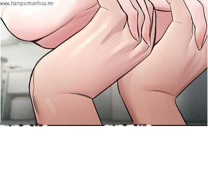 韩国漫画校园禁播角落韩漫_校园禁播角落-第24话-被母爱包围的性爱在线免费阅读-韩国漫画-第37张图片