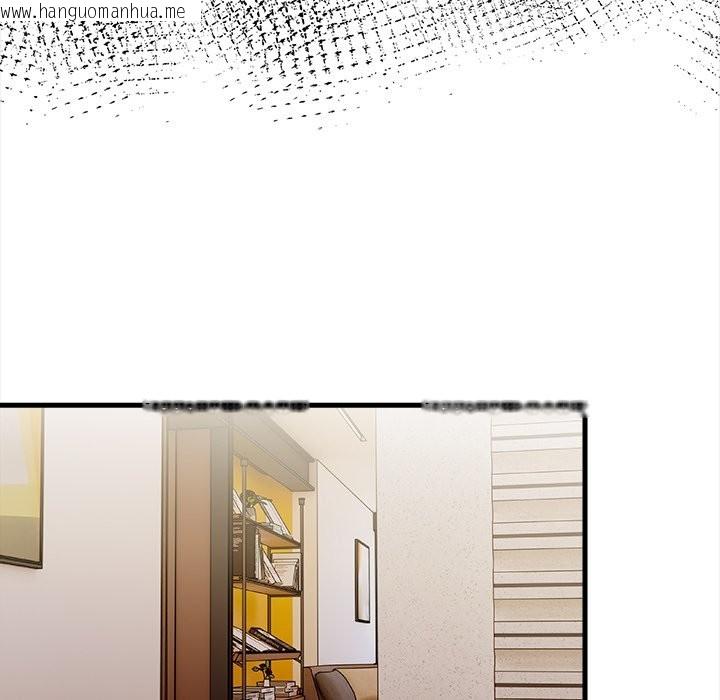 韩国漫画危情十令/任务韩漫_危情十令/任务-第10话在线免费阅读-韩国漫画-第50张图片