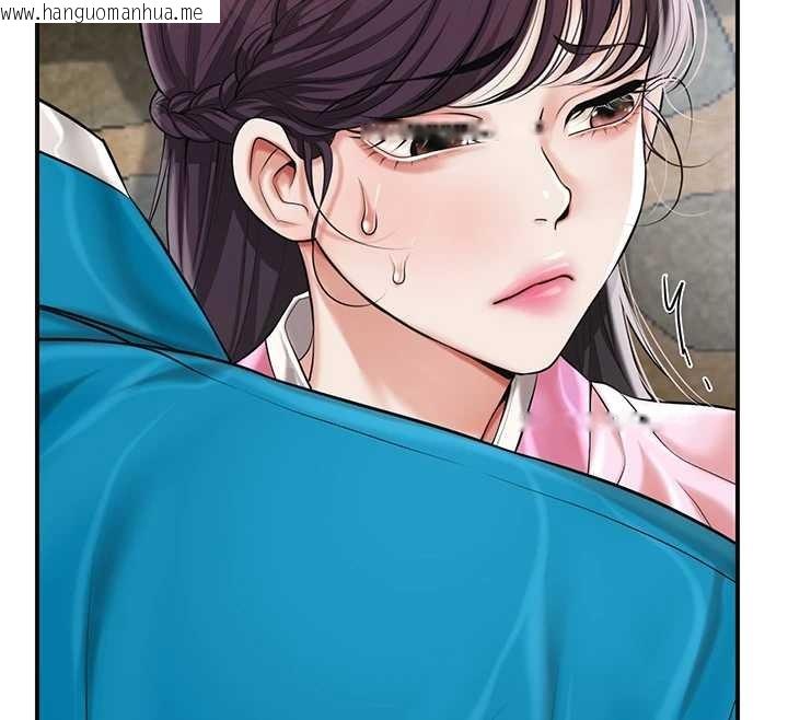 韩国漫画花容湿色:取花点韩漫_花容湿色:取花点-第91话-小姐要成亲了…?在线免费阅读-韩国漫画-第25张图片