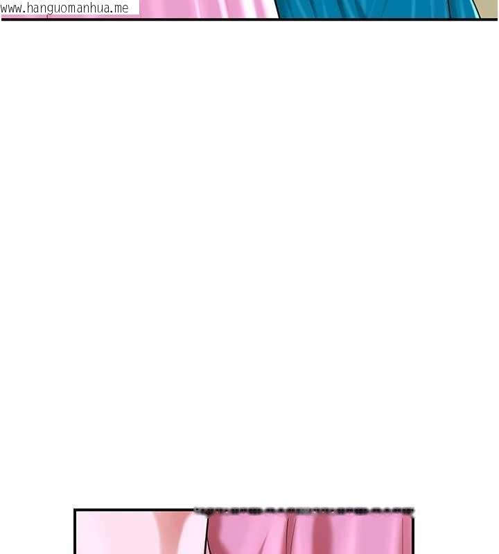 韩国漫画花容湿色:取花点韩漫_花容湿色:取花点-第91话-小姐要成亲了…?在线免费阅读-韩国漫画-第43张图片