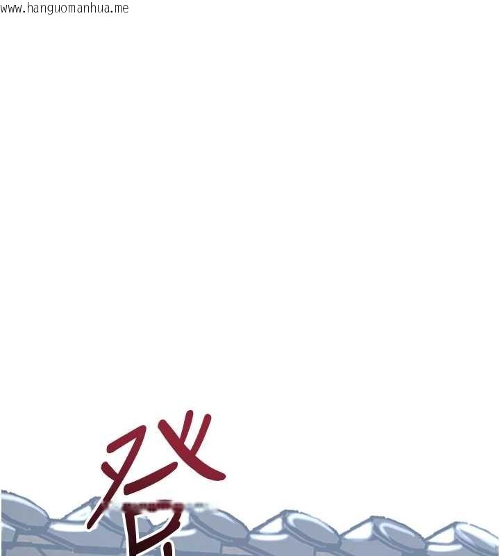 韩国漫画花容湿色:取花点韩漫_花容湿色:取花点-第91话-小姐要成亲了…?在线免费阅读-韩国漫画-第5张图片