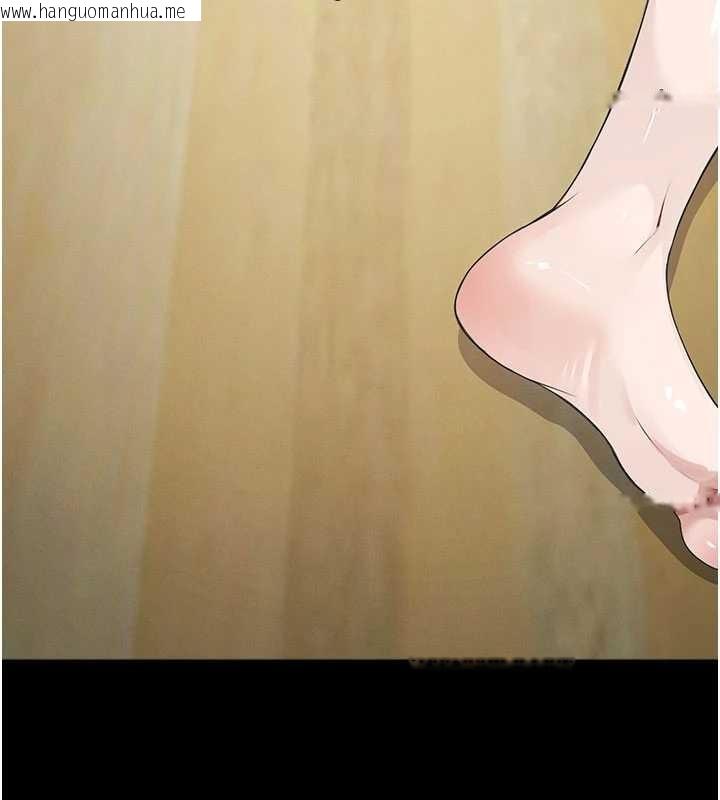 韩国漫画尸变家园:以身相许韩漫_尸变家园:以身相许-第32话-欠人调教的小母狗在线免费阅读-韩国漫画-第80张图片