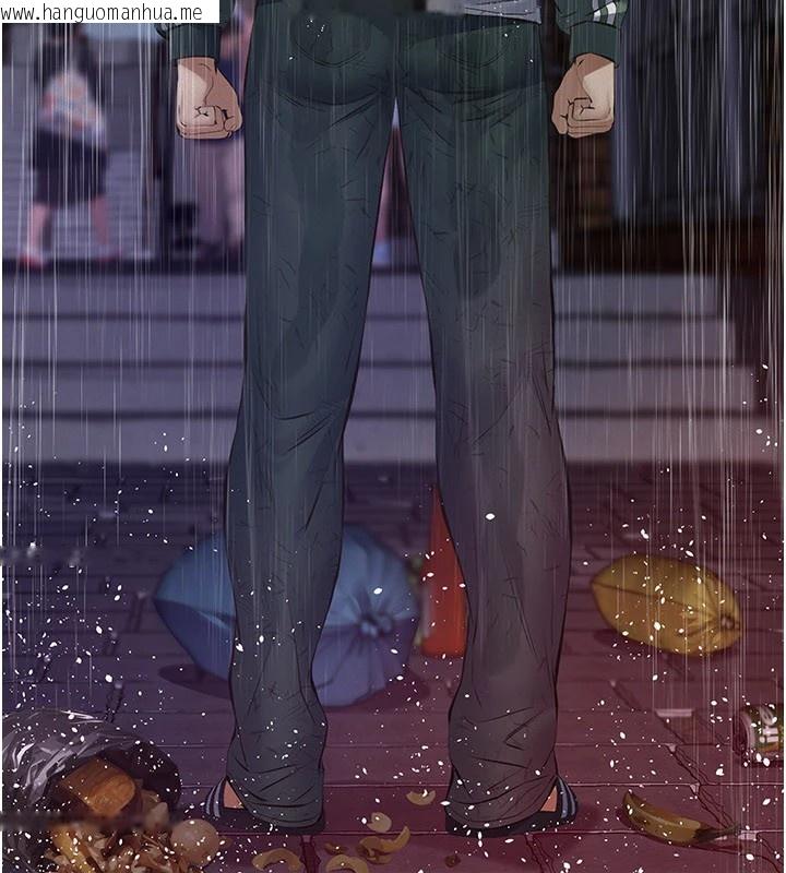 韩国漫画义父韩漫_义父-第1话-路边捡来的女儿在线免费阅读-韩国漫画-第248张图片