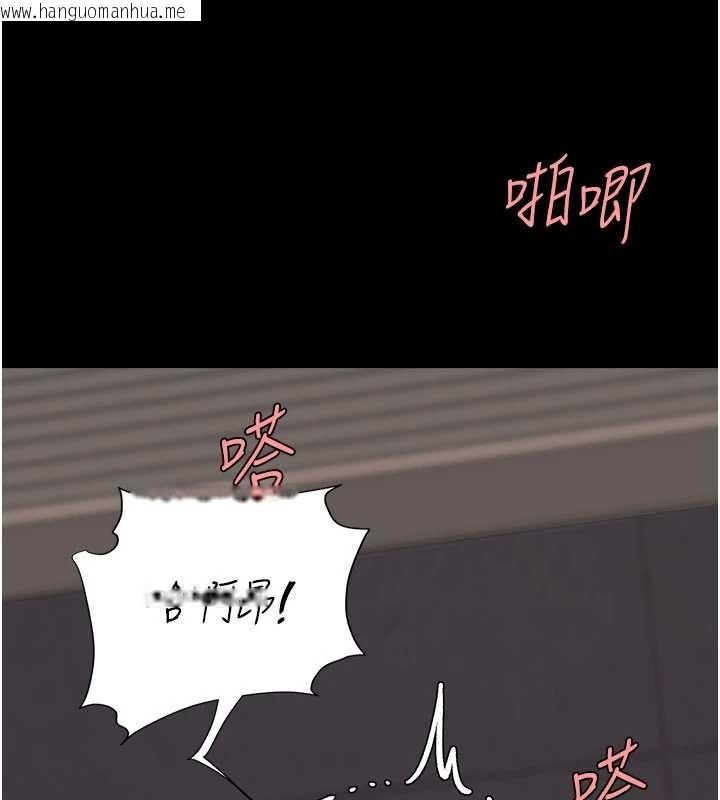 韩国漫画复仇母女丼韩漫_复仇母女丼-第139话-妳是女人，不是母亲在线免费阅读-韩国漫画-第60张图片