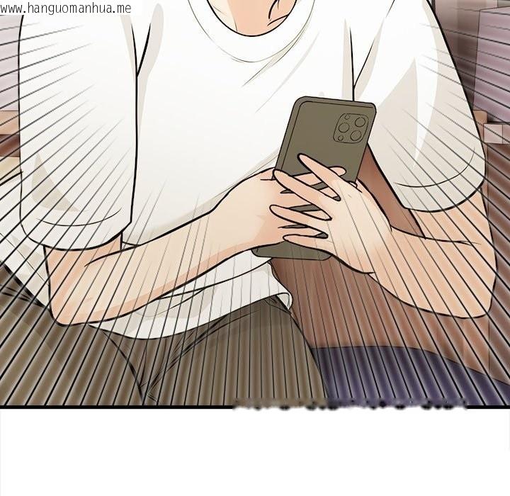 韩国漫画危情十令/任务韩漫_危情十令/任务-第9话在线免费阅读-韩国漫画-第152张图片