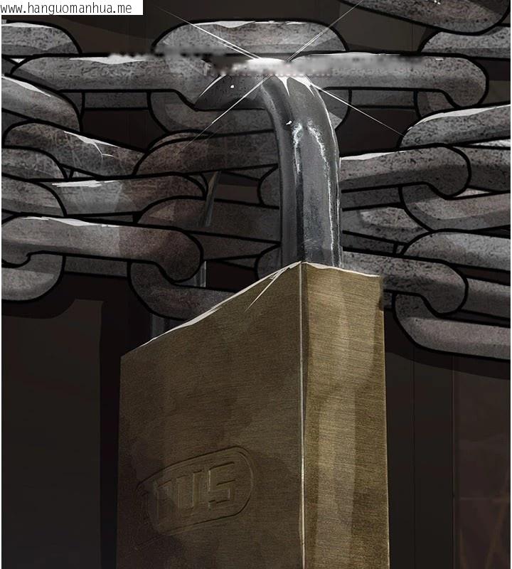 韩国漫画义父韩漫_义父-第1话-路边捡来的女儿在线免费阅读-韩国漫画-第336张图片