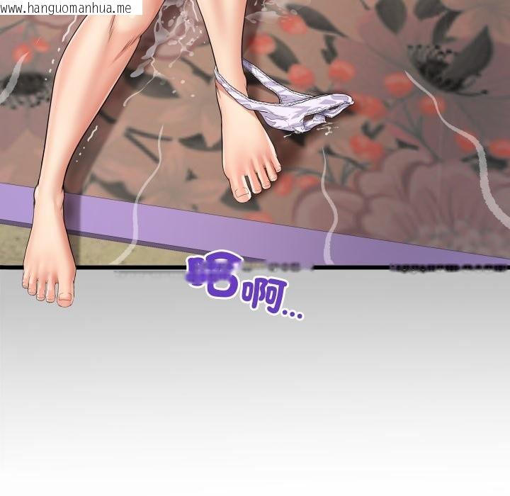 韩国漫画房间里的心跳/有她的小套房韩漫_房间里的心跳/有她的小套房-第22话在线免费阅读-韩国漫画-第145张图片