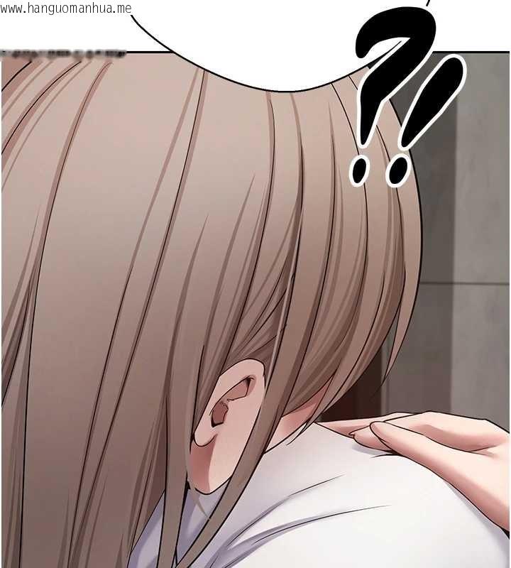 韩国漫画币转人生韩漫_币转人生-第60话-听说怀孕也能恩爱在线免费阅读-韩国漫画-第50张图片