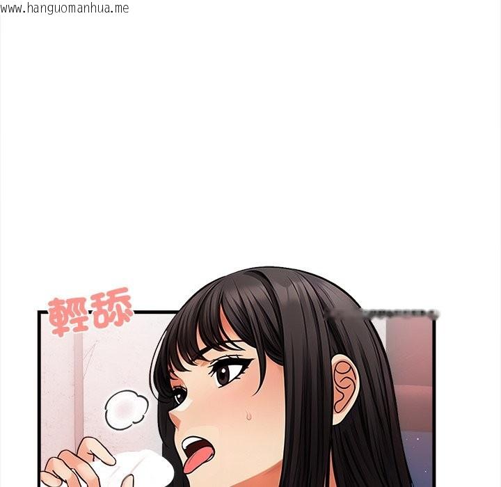 韩国漫画危情十令/任务韩漫_危情十令/任务-第9话在线免费阅读-韩国漫画-第32张图片