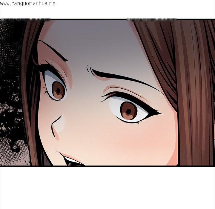 韩国漫画危情十令/任务韩漫_危情十令/任务-第12话在线免费阅读-韩国漫画-第125张图片