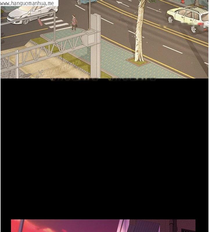 韩国漫画义父韩漫_义父-第1话-路边捡来的女儿在线免费阅读-韩国漫画-第3张图片