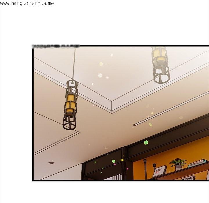 韩国漫画危情十令/任务韩漫_危情十令/任务-第10话在线免费阅读-韩国漫画-第147张图片