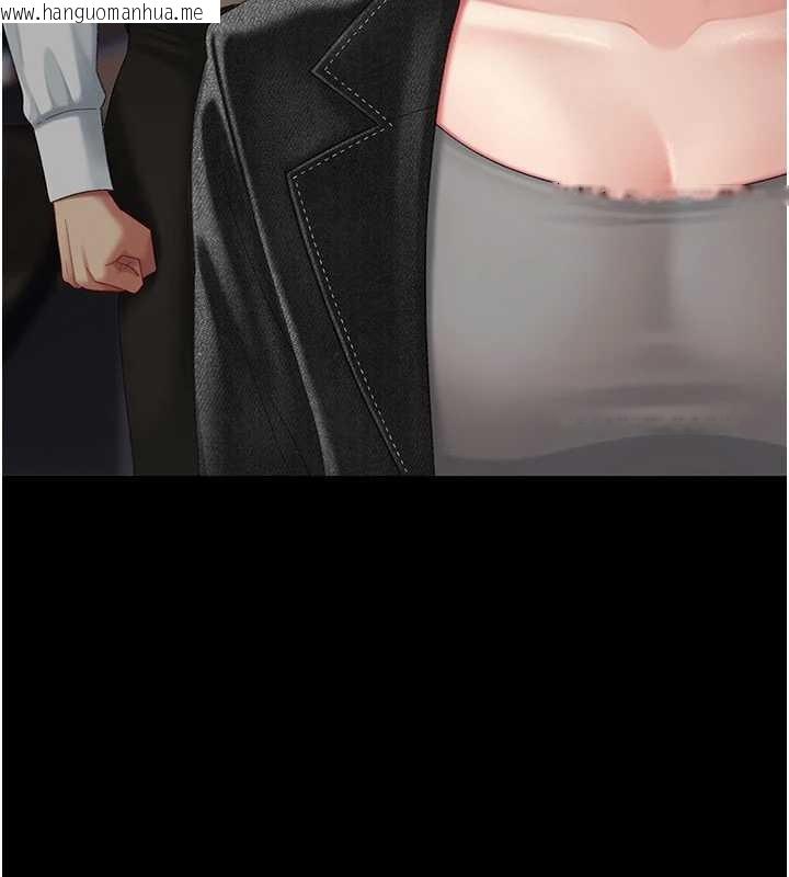 韩国漫画复仇母女丼韩漫_复仇母女丼-第139话-妳是女人，不是母亲在线免费阅读-韩国漫画-第11张图片