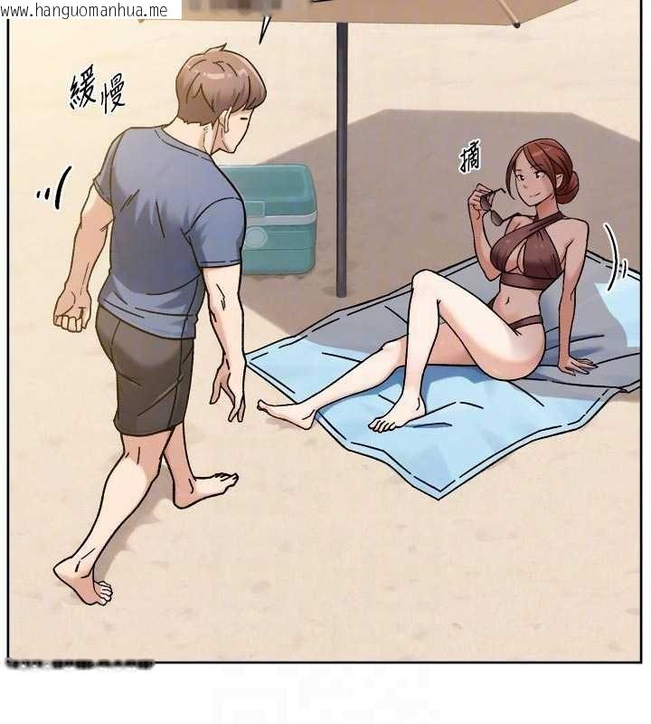 韩国漫画深层洁净达人韩漫_深层洁净达人-第51话-他身边为何美女如云?!在线免费阅读-韩国漫画-第111张图片