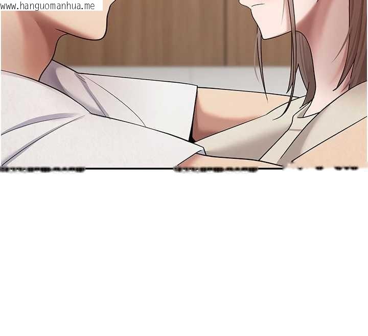 韩国漫画币转人生韩漫_币转人生-第60话-听说怀孕也能恩爱在线免费阅读-韩国漫画-第66张图片