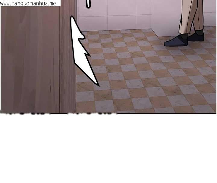 韩国漫画新生老司机韩漫_新生老司机-第22话-这次是妳先的在线免费阅读-韩国漫画-第80张图片