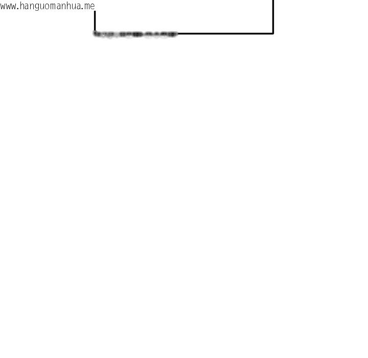 韩国漫画少爷的替身韩漫_少爷的替身-第40话在线免费阅读-韩国漫画-第131张图片