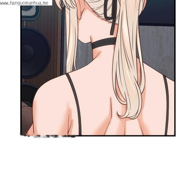 韩国漫画少爷的替身韩漫_少爷的替身-第39话在线免费阅读-韩国漫画-第149张图片