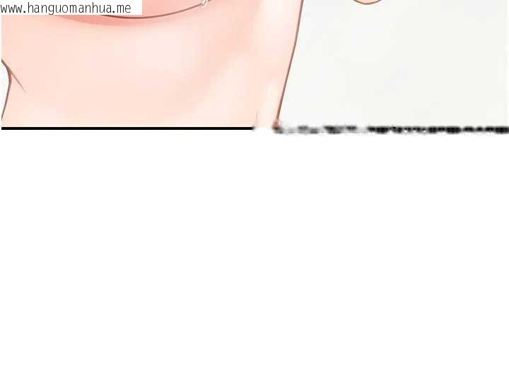 韩国漫画报告女班长:一根突起韩漫_报告女班长:一根突起-第41话-口交被她看到了在线免费阅读-韩国漫画-第7张图片