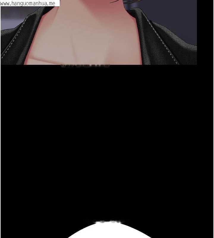 韩国漫画复仇母女丼韩漫_复仇母女丼-第139话-妳是女人，不是母亲在线免费阅读-韩国漫画-第165张图片