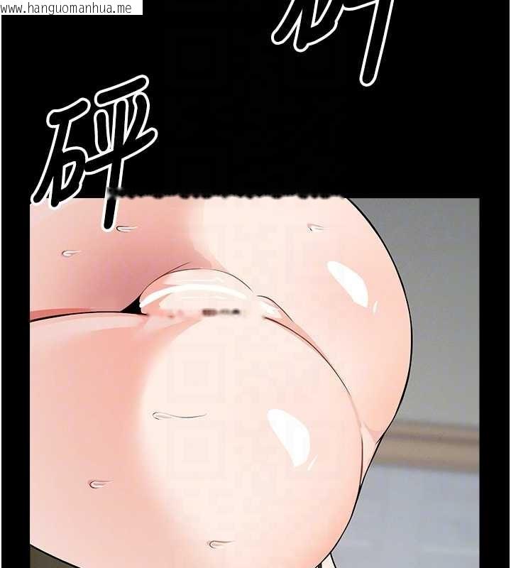 韩国漫画尸变家园:以身相许韩漫_尸变家园:以身相许-第32话-欠人调教的小母狗在线免费阅读-韩国漫画-第36张图片