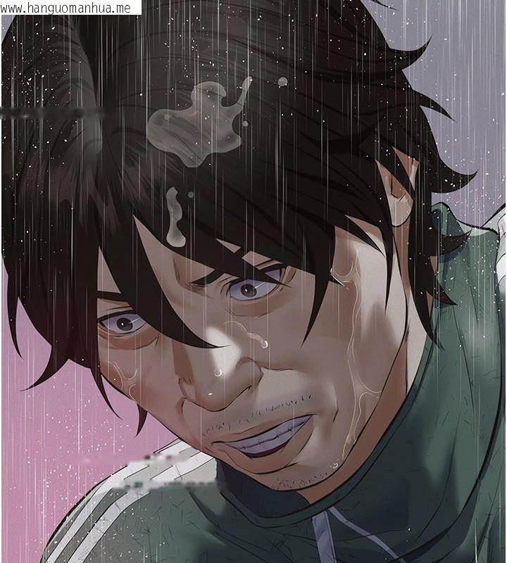 韩国漫画义父韩漫_义父-第1话-路边捡来的女儿在线免费阅读-韩国漫画-第212张图片