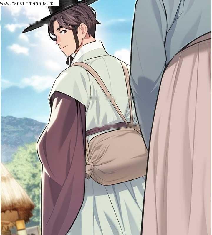 韩国漫画命运:贞洁欲女韩漫_命运:贞洁欲女-第75话-止步花丛归现实在线免费阅读-韩国漫画-第88张图片