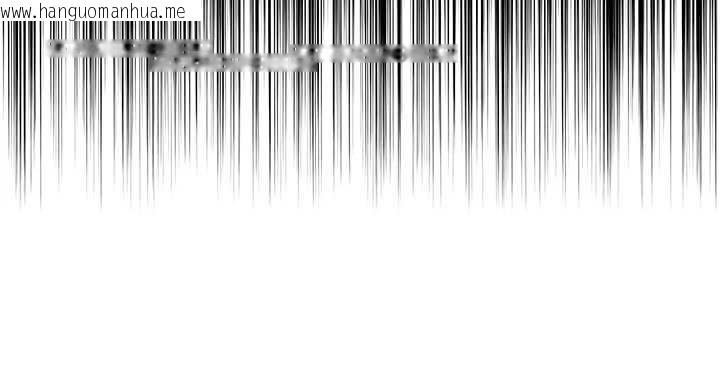 韩国漫画命运:贞洁欲女韩漫_命运:贞洁欲女-第75话-止步花丛归现实在线免费阅读-韩国漫画-第146张图片