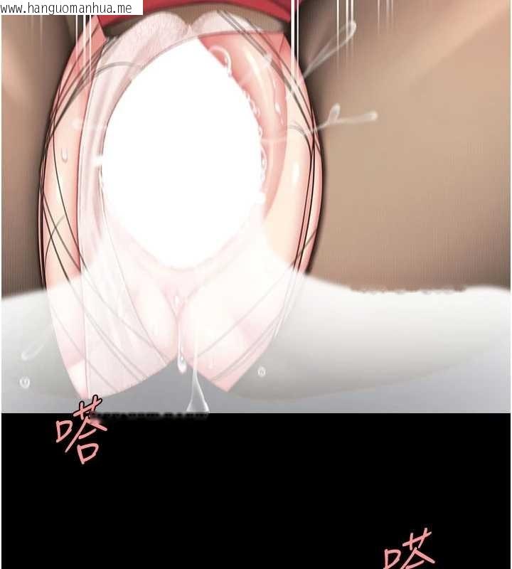 韩国漫画复仇母女丼韩漫_复仇母女丼-第139话-妳是女人，不是母亲在线免费阅读-韩国漫画-第62张图片