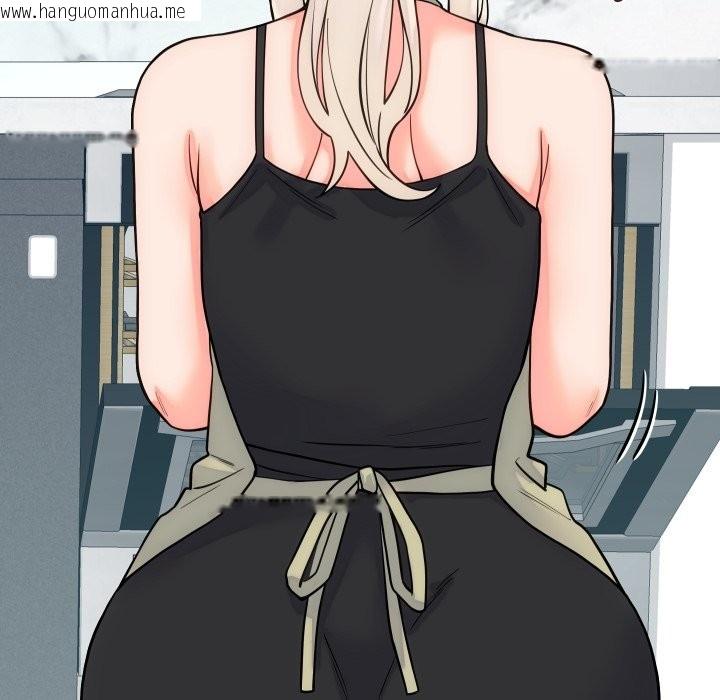 韩国漫画少爷的替身韩漫_少爷的替身-第40话在线免费阅读-韩国漫画-第97张图片