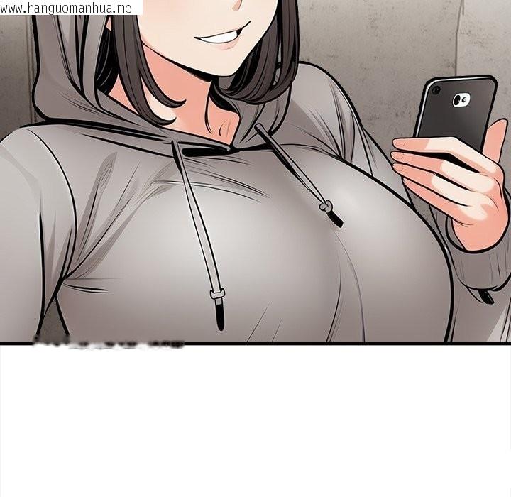 韩国漫画危情十令/任务韩漫_危情十令/任务-第11话在线免费阅读-韩国漫画-第54张图片