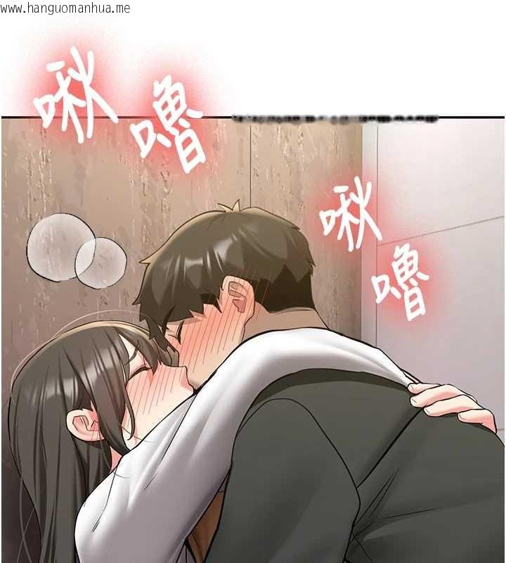 韩国漫画新生老司机韩漫_新生老司机-第22话-这次是妳先的在线免费阅读-韩国漫画-第47张图片