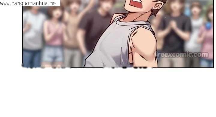 韩国漫画深层洁净达人韩漫_深层洁净达人-第51话-他身边为何美女如云?!在线免费阅读-韩国漫画-第28张图片