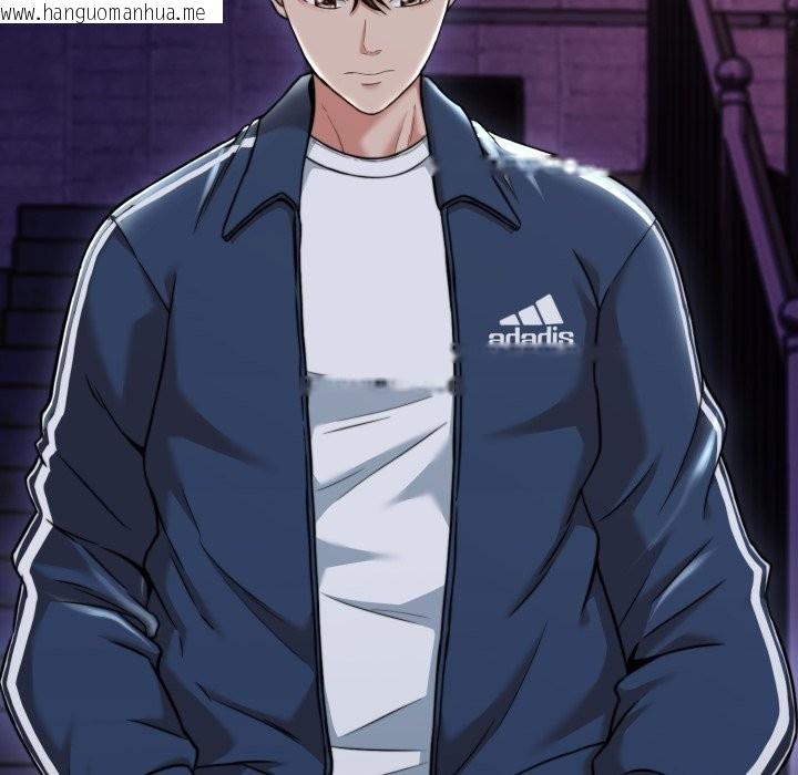 韩国漫画黑帮千金养成记/刺龙刺凤的女友韩漫_黑帮千金养成记/刺龙刺凤的女友-第14话在线免费阅读-韩国漫画-第214张图片