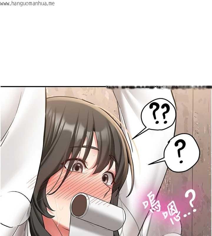 韩国漫画新生老司机韩漫_新生老司机-第22话-这次是妳先的在线免费阅读-韩国漫画-第95张图片