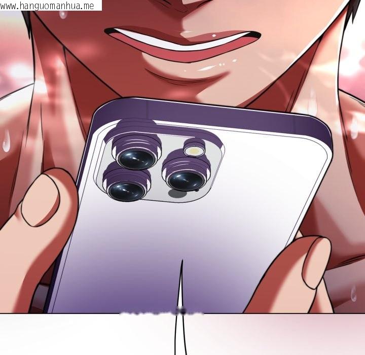 韩国漫画黑帮千金养成记/刺龙刺凤的女友韩漫_黑帮千金养成记/刺龙刺凤的女友-第14话在线免费阅读-韩国漫画-第151张图片