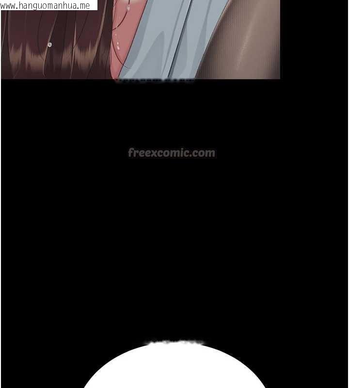 韩国漫画复仇母女丼韩漫_复仇母女丼-第139话-妳是女人，不是母亲在线免费阅读-韩国漫画-第154张图片