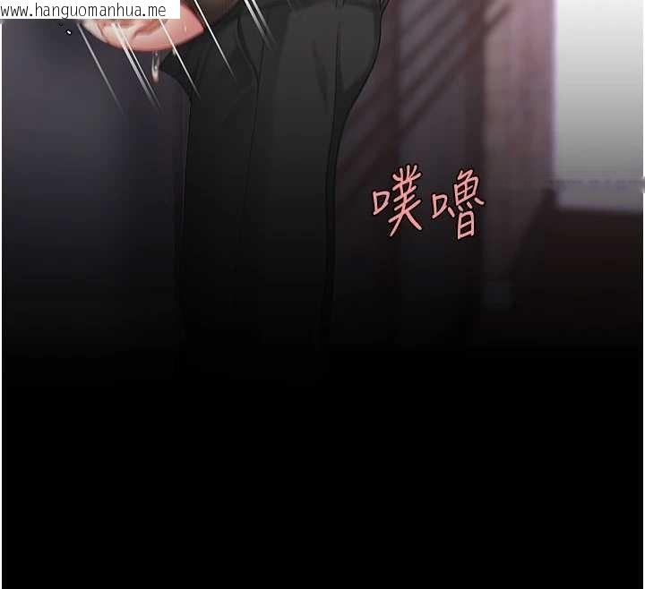 韩国漫画复仇母女丼韩漫_复仇母女丼-第139话-妳是女人，不是母亲在线免费阅读-韩国漫画-第141张图片