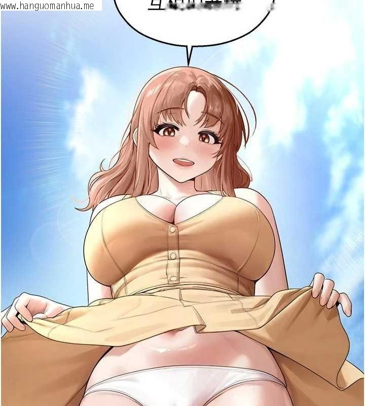 韩国漫画校园禁播角落韩漫_校园禁播角落-第24话-被母爱包围的性爱在线免费阅读-韩国漫画-第121张图片