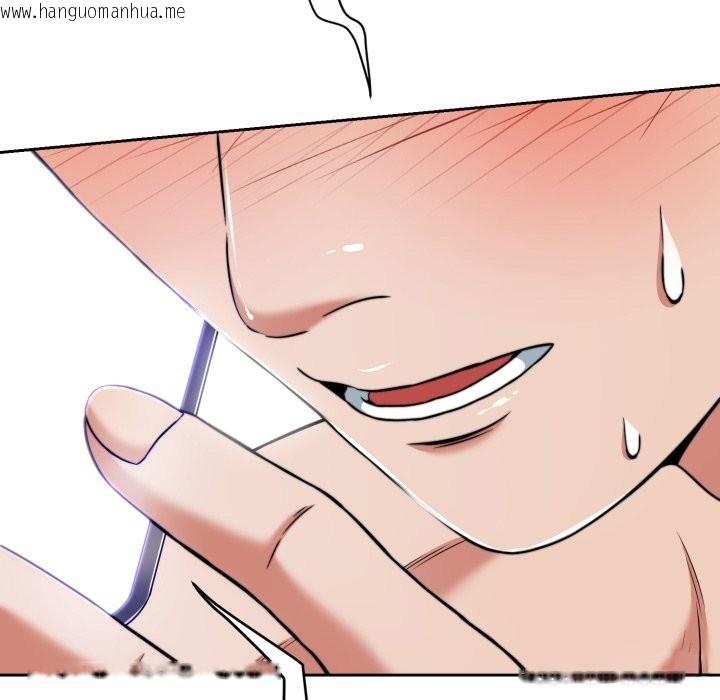 韩国漫画黑帮千金养成记/刺龙刺凤的女友韩漫_黑帮千金养成记/刺龙刺凤的女友-第14话在线免费阅读-韩国漫画-第68张图片