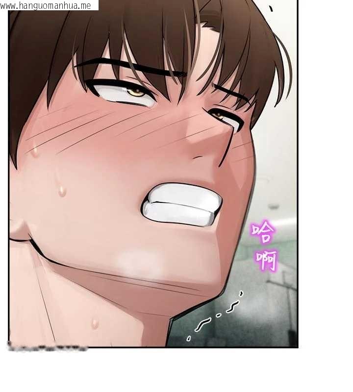 韩国漫画校园禁播角落韩漫_校园禁播角落-第24话-被母爱包围的性爱在线免费阅读-韩国漫画-第86张图片