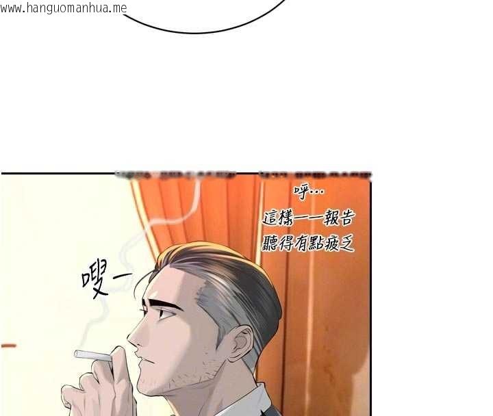 韩国漫画暴君会长的娇媳们韩漫_暴君会长的娇媳们-第27话-「真正」的男人在线免费阅读-韩国漫画-第23张图片