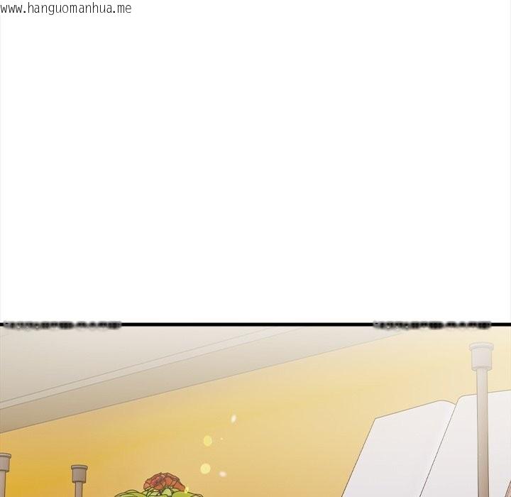 韩国漫画危情十令/任务韩漫_危情十令/任务-第10话在线免费阅读-韩国漫画-第110张图片