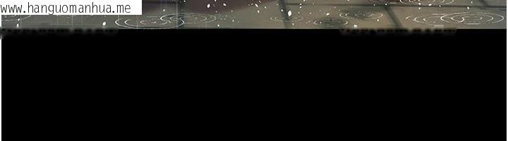 韩国漫画义父韩漫_义父-第1话-路边捡来的女儿在线免费阅读-韩国漫画-第290张图片